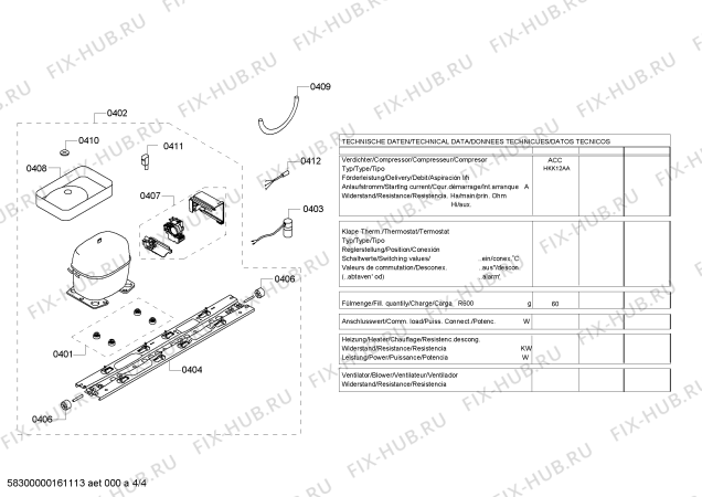 Схема №2 K5890X4RU с изображением Дверь для холодильной камеры Bosch 00247680