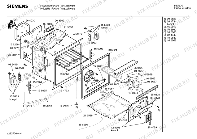 Схема №1 HG22H51RK с изображением Ручка конфорки для духового шкафа Siemens 00168510