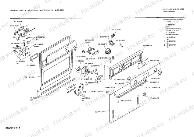 Схема №4 0730302698 GS215/1 с изображением Передняя панель для посудомойки Bosch 00113006