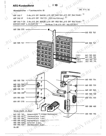 Взрыв-схема комплектующей Aeg WSP240DF - Схема узла Section1