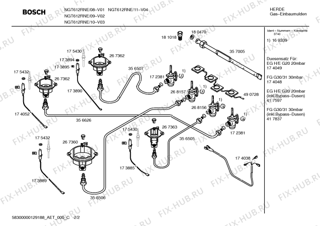 Схема №1 NGT612RNE Bosch с изображением Инструкция по эксплуатации для электропечи Bosch 00542744