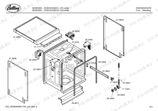 Схема №1 SGSDIA3GB BOW5009 с изображением Панель управления для посудомойки Bosch 00360376