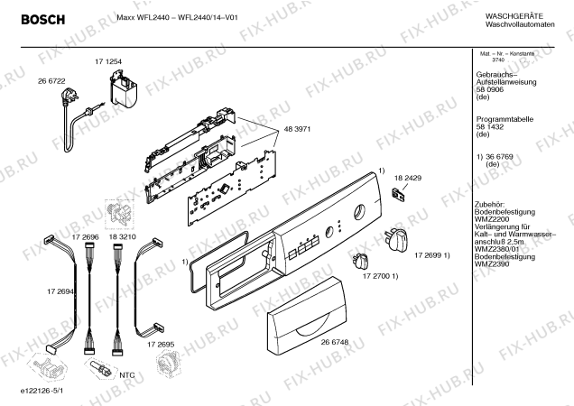 Схема №2 WFL2440 Maxx WFL2440 с изображением Панель управления для стиральной машины Bosch 00366769