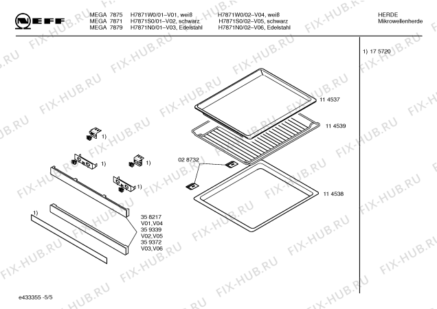 Схема №1 H7871N0 MEGA 7879 с изображением Инструкция по эксплуатации для микроволновой печи Bosch 00526526