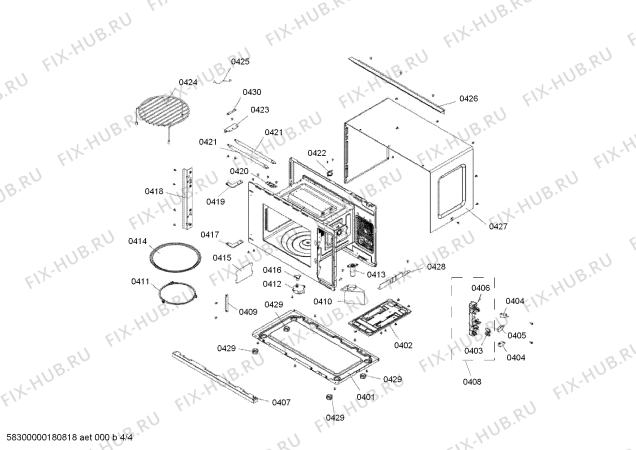 Схема №2 HMT72G654 с изображением Панель управления для свч печи Bosch 12012749