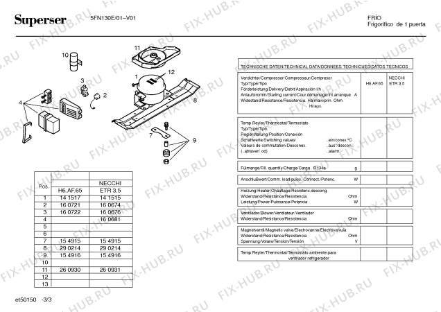 Схема №1 5FN130E с изображением Кронштейн для холодильника Bosch 00295478