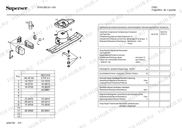 Схема №1 5FN130E с изображением Кронштейн для холодильника Bosch 00154949