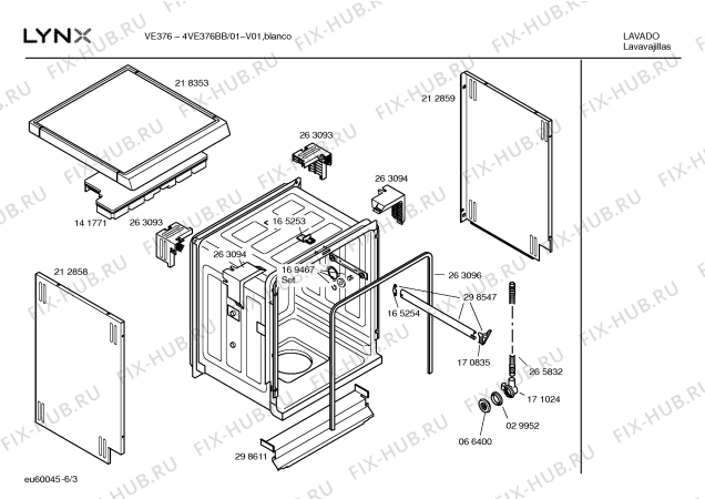 Схема №2 4VS375BB VS375 с изображением Краткая инструкция для посудомоечной машины Bosch 00587092