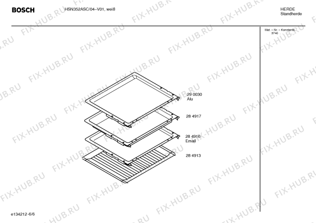 Схема №3 HSN352ASC с изображением Инструкция по эксплуатации для плиты (духовки) Bosch 00580166