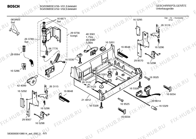 Схема №2 SGI55M05EU с изображением Инструкция по эксплуатации для электропосудомоечной машины Bosch 00591799