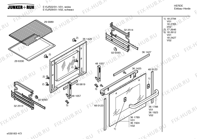 Схема №1 E15JR22 с изображением Ручка двери для плиты (духовки) Bosch 00361788