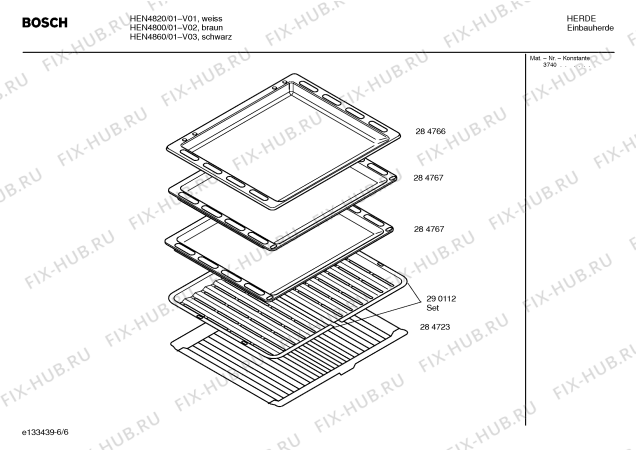 Схема №1 HEN4850 с изображением Инструкция по эксплуатации для плиты (духовки) Bosch 00525919