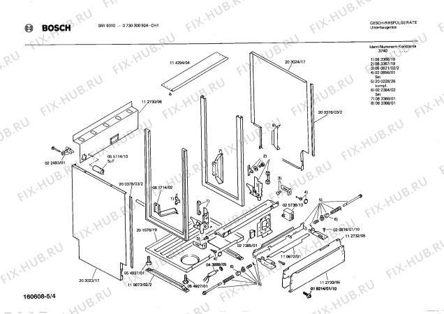 Взрыв-схема посудомоечной машины Bosch 0730300924 SMI9310 - Схема узла 04