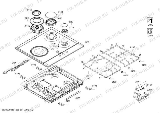 Схема №1 PCC615B80E 2G+1W BO60F IH5 с изображением Решетка для электропечи Bosch 00674870