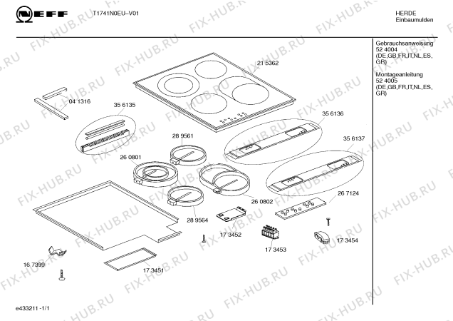 Схема №1 NKT805PEU с изображением Инструкция по установке/монтажу для плиты (духовки) Siemens 00524005