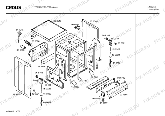 Схема №2 DRS300R с изображением Кабель для посудомойки Bosch 00288078