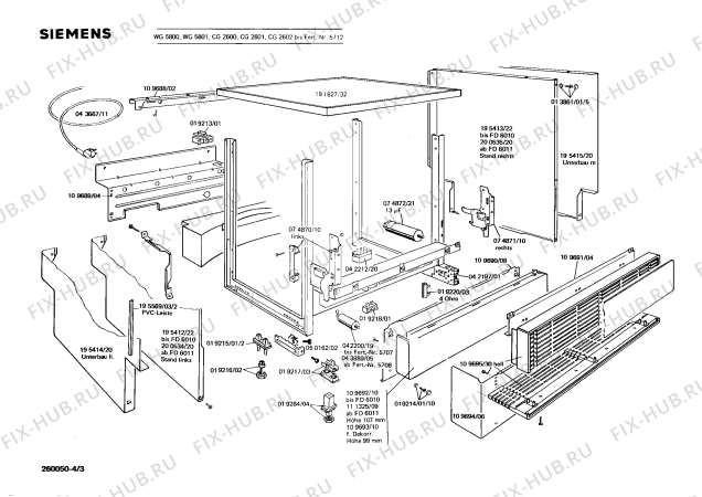 Схема №2 CG2000 с изображением Пружина для посудомойки Bosch 00019184