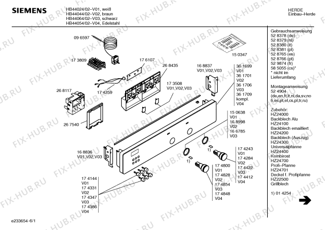 Схема №2 HB44054 с изображением Инструкция по эксплуатации для плиты (духовки) Siemens 00528381