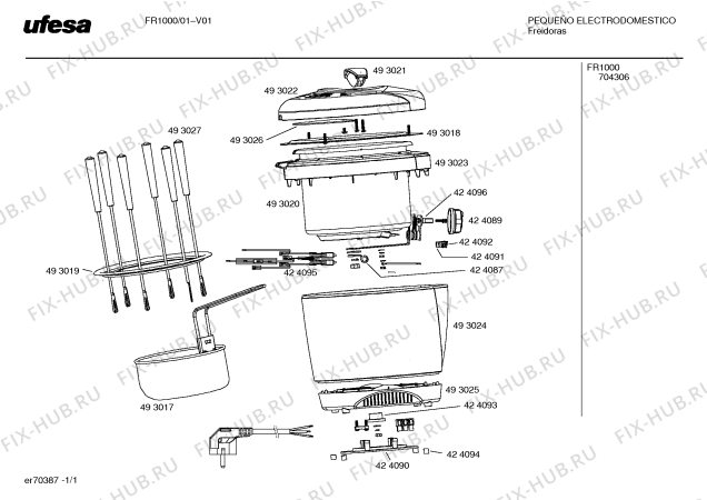 Схема №1 FR1000 с изображением Стакан для электрофритюрницы Bosch 00493020