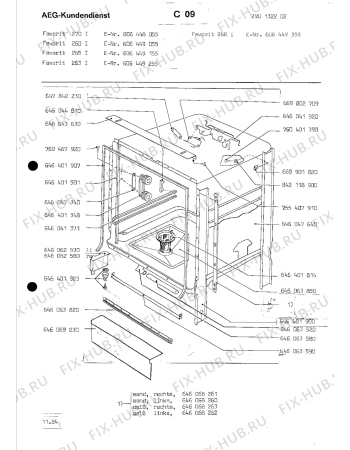 Взрыв-схема посудомоечной машины Aeg ELECTRONIC 268 I - Схема узла Section1