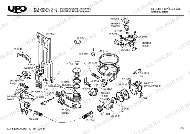 Схема №2 SGUUPA3SK DIPLOM DUO PLUS с изображением Панель управления для посудомоечной машины Bosch 00360345