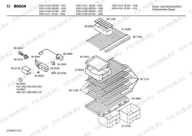 Схема №2 KG41U50GR с изображением Декоративная планка для холодильника Bosch 00287127