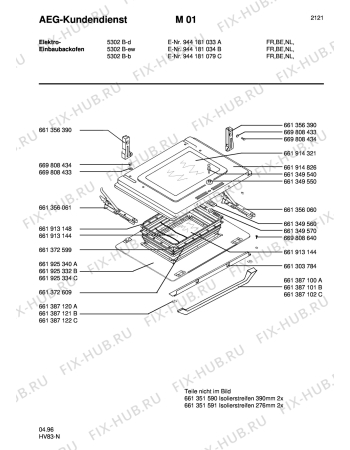 Взрыв-схема плиты (духовки) Aeg 5302B-B - Схема узла Section3