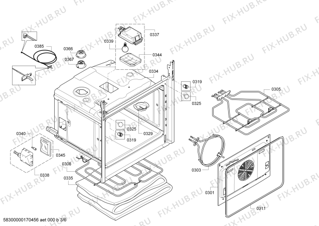 Схема №2 P1HEC79553 с изображением Ручка управления духовкой для электропечи Bosch 00619049