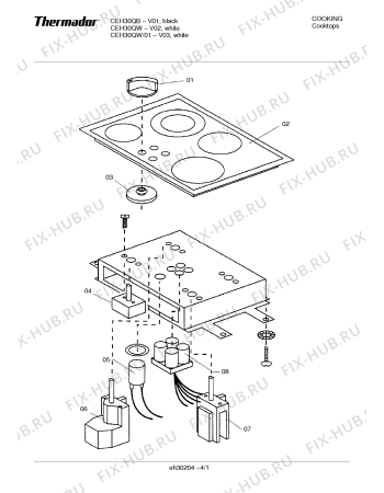 Схема №2 CEH365VQB с изображением Кнопка для духового шкафа Bosch 00189843