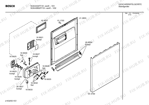 Схема №3 SGI53A36EU с изображением Инструкция по установке и эксплуатации для посудомойки Bosch 00529159