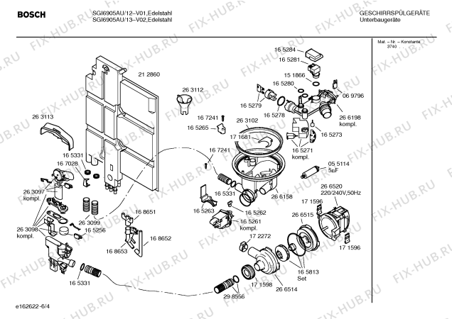 Схема №2 SGI6905AU с изображением Инструкция по эксплуатации для посудомойки Bosch 00521318