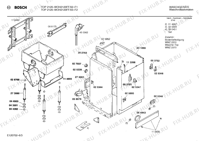 Схема №3 WOH2000 WOH 2000 с изображением Ручка выбора программ для стиральной машины Bosch 00058600