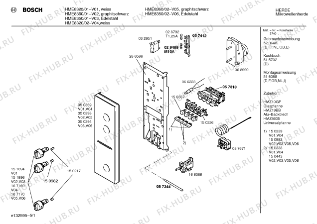 Схема №2 HME8320 с изображением Вставка для микроволновой печи Bosch 00150982
