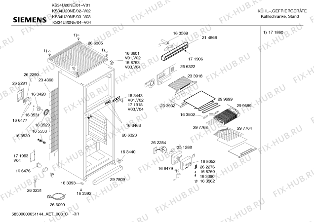 Схема №1 KS34U20NE с изображением Толкатель для холодильника Siemens 00171818