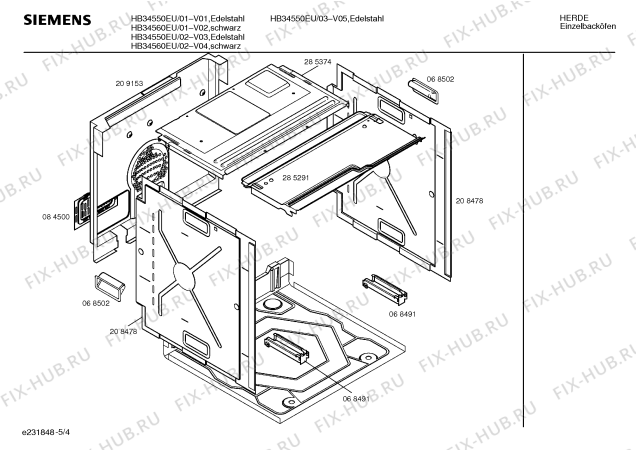 Схема №1 HB34550EU с изображением Панель для духового шкафа Siemens 00286616