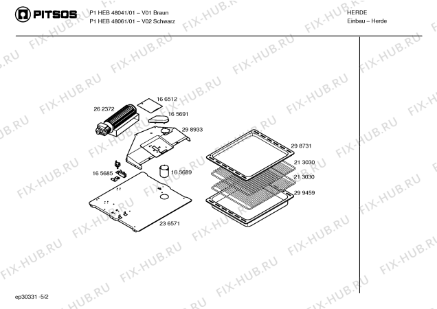 Схема №2 P1HEB48062 с изображением Кнопка для духового шкафа Bosch 00418237