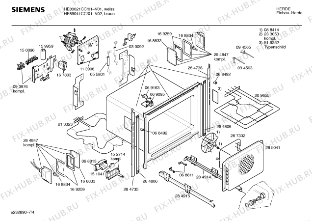 Схема №1 HE89061 с изображением Ручка двери для плиты (духовки) Siemens 00352442