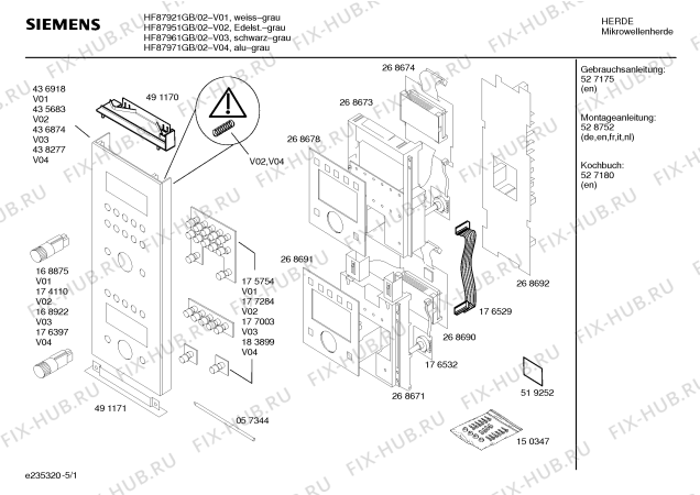 Схема №2 HF87971GB с изображением Фронтальное стекло для микроволновки Siemens 00438221