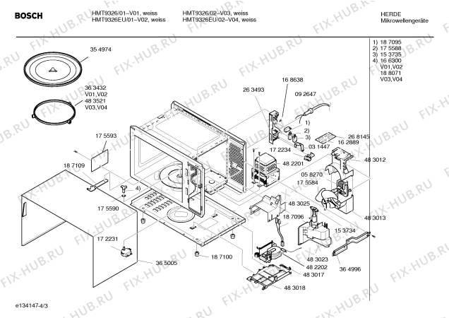 Взрыв-схема микроволновой печи Bosch HMT9326 - Схема узла 03