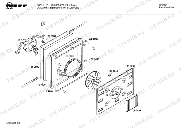 Схема №2 B1151N0 JOKER 459 с изображением Переключатель для электропечи Bosch 00031455