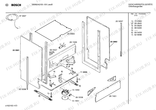 Схема №2 SMI8242 с изображением Панель для посудомойки Bosch 00295130