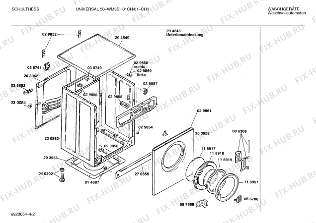 Схема №1 WM3SH01CH UNIVERSAL 50 с изображением Ручка выбора программ для стиралки Bosch 00059064