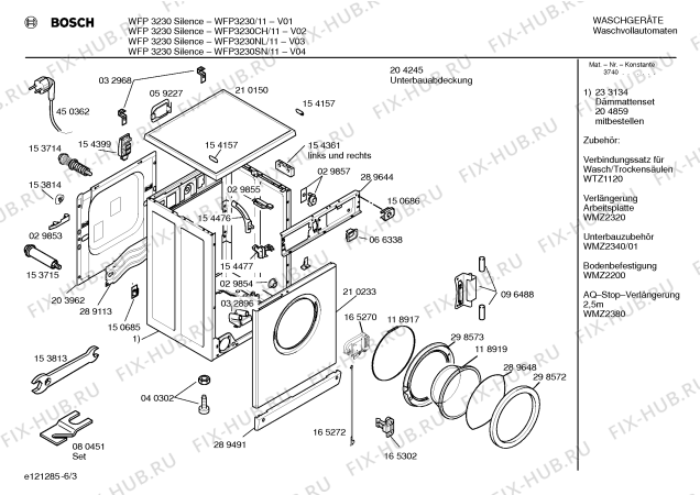 Схема №4 WFP3230CH WFP3230 Silence с изображением Вкладыш в панель для стиралки Bosch 00263399