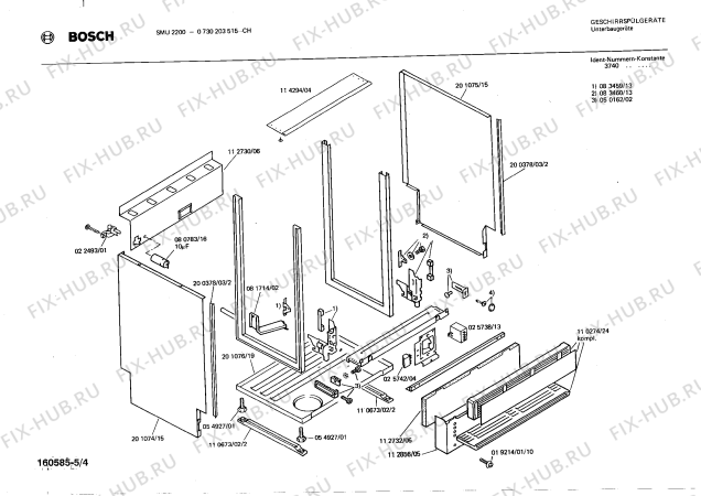Взрыв-схема посудомоечной машины Bosch 0730203515 SMU2200 - Схема узла 04