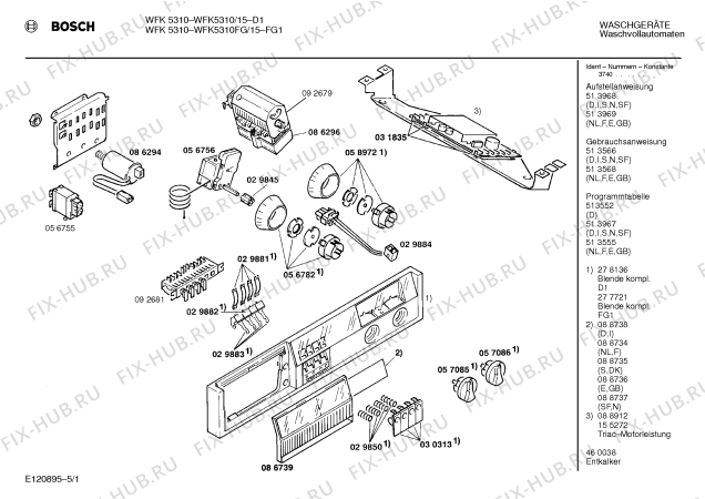 Схема №3 WFK5310FG WFK5310 с изображением Панель для стиралки Bosch 00278136