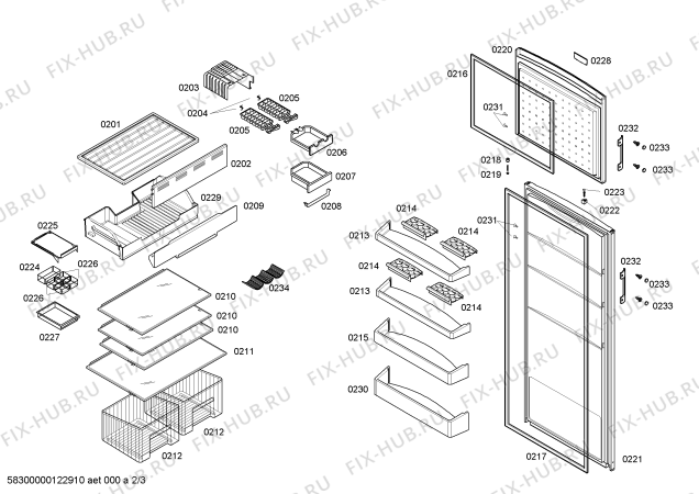 Схема №1 BD4362ANFM с изображением Логотип для холодильной камеры Bosch 00605902