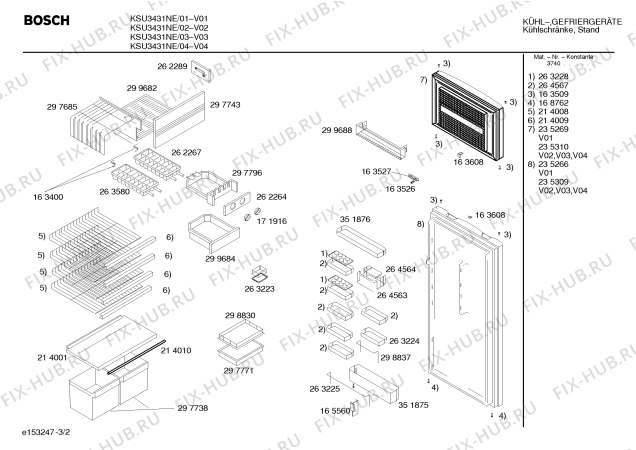 Схема №1 KS34U31NE с изображением Поднос для холодильника Bosch 00299688