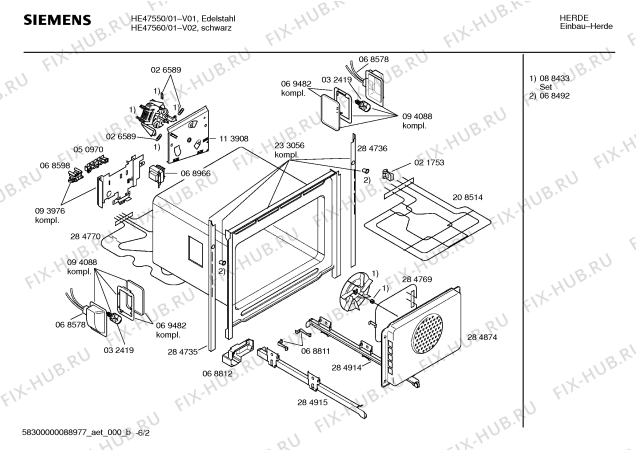 Схема №2 HE47560 с изображением Переключатель для плиты (духовки) Siemens 00155334