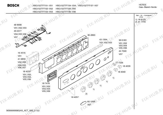 Схема №1 FRT3400E PROFÝLO TURBO GRÝLL 3+1 DÜÐMEDEN OTOMATÝK ATEÞLEMELÝ SAATLÝ с изображением Сопротивление для плиты (духовки) Bosch 00365295