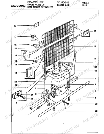 Схема №3 SK200040 с изображением Ручка для холодильника Bosch 00294220